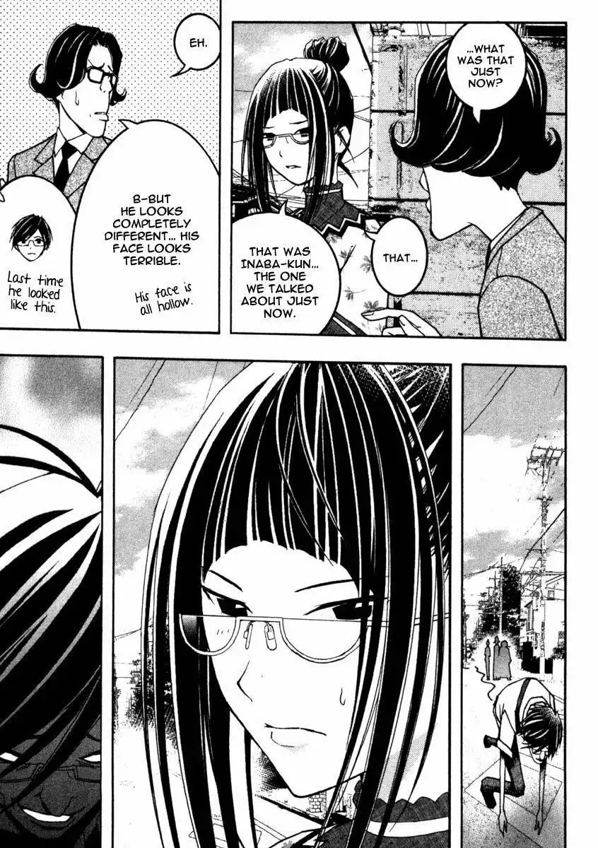 Renai Kaidan Sayoko-san Chapter 11 11